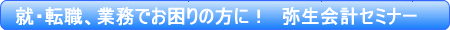 �퐶�J���b�W